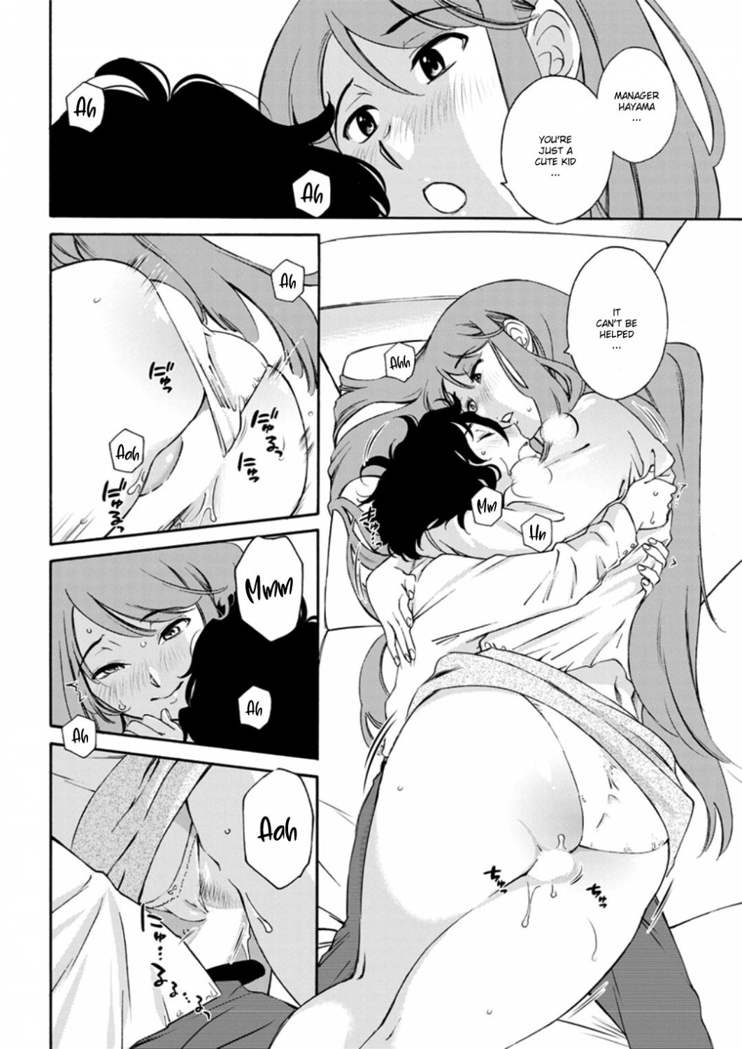 THICK THIGHS MATTER! #glJjUoNB